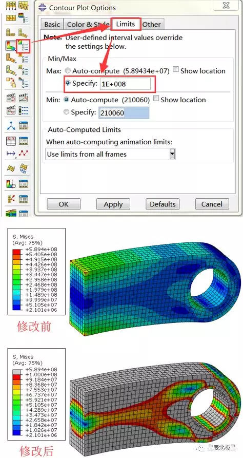 abaqus如何开启许可证